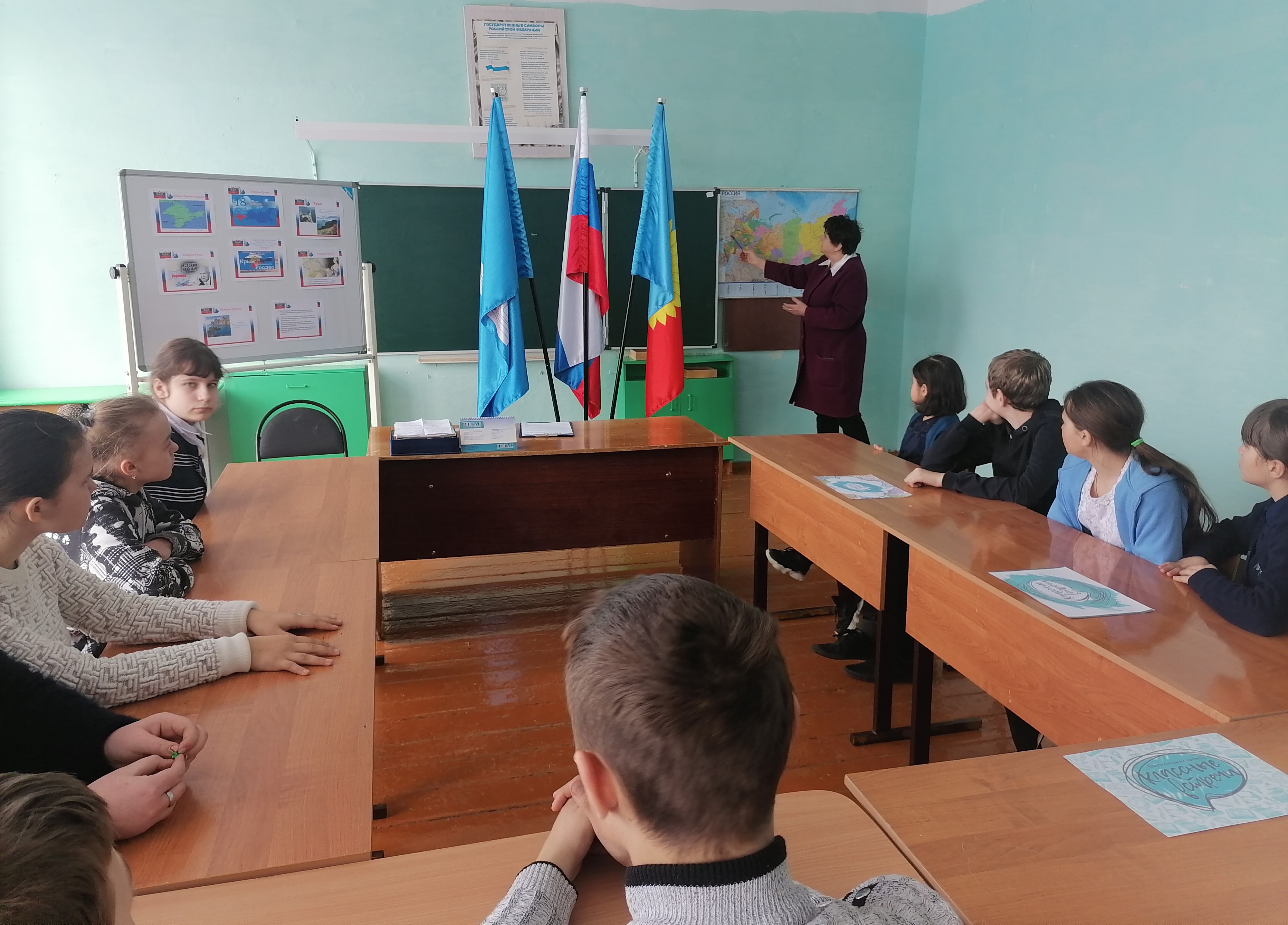 ФЛЕШМОБ &amp;quot;ГОДОВЩИНА ПРИСОЕДИНЕНИЯ КРЫМА&amp;quot;.