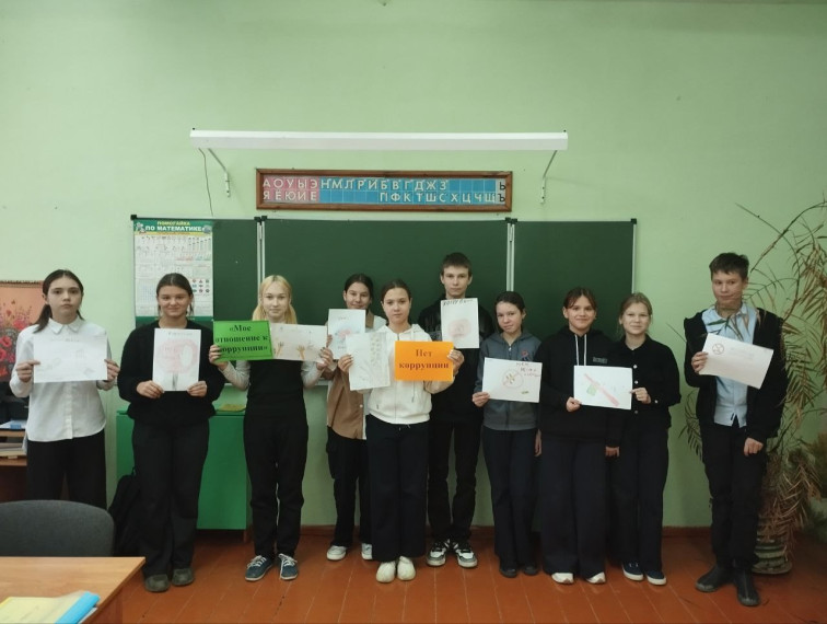 Неделя антикоррупционных инициатив.